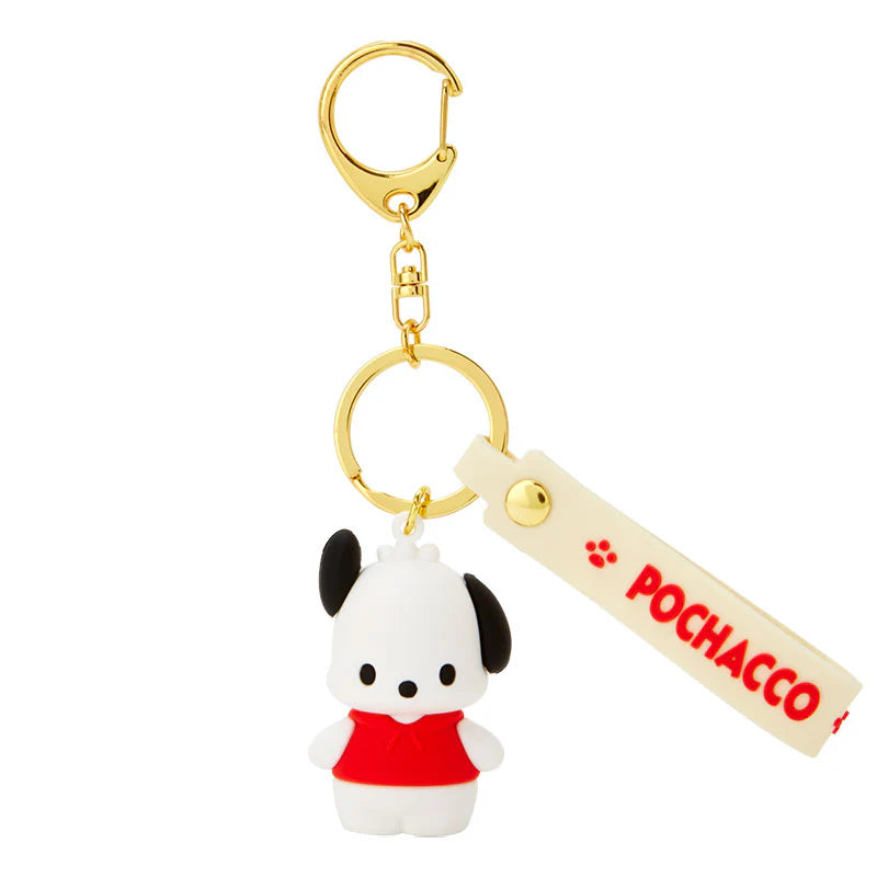 Sanrio Pochacco Signature Keychain – Grotto Treasures