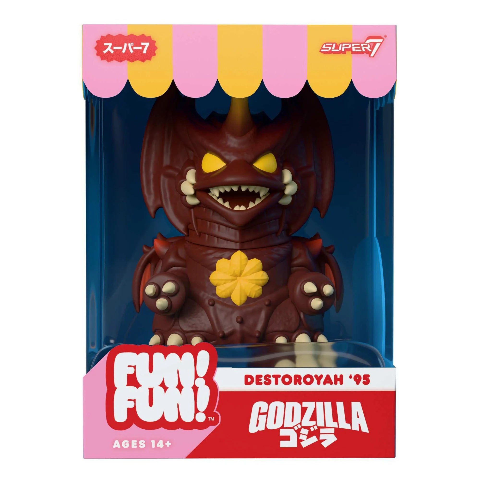 Toho Fun! Fun! Godzilla Wave 02 - Destoroyah Vinyl Figure – Grotto