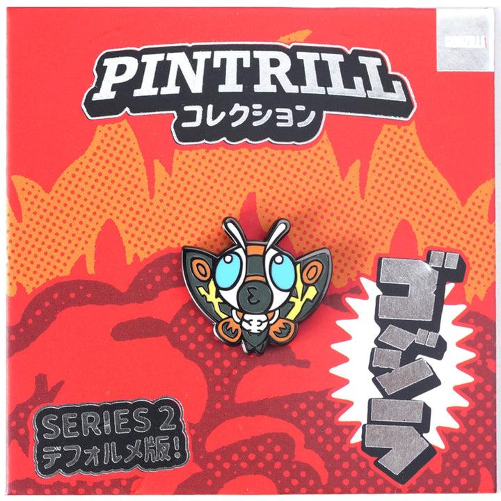 Pintrill Godzilla Mothra Chibi Series 2 Pin