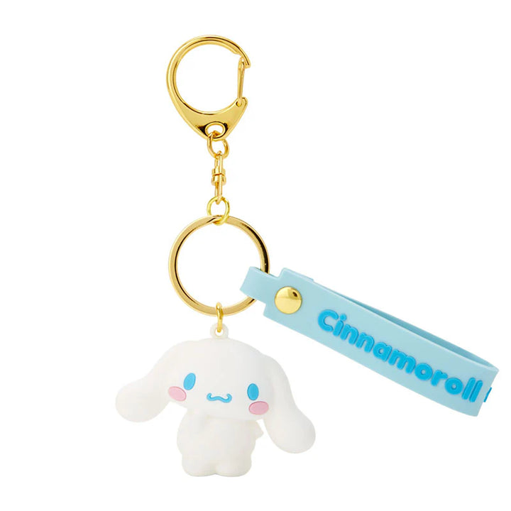 Sanrio Cinnamoroll Signature Keychain