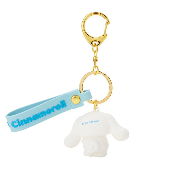 Sanrio Cinnamoroll Signature Keychain