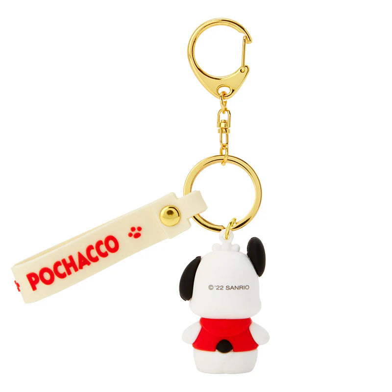 Sanrio Pochacco Signature Keychain