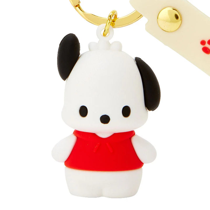 Sanrio Pochacco Signature Keychain