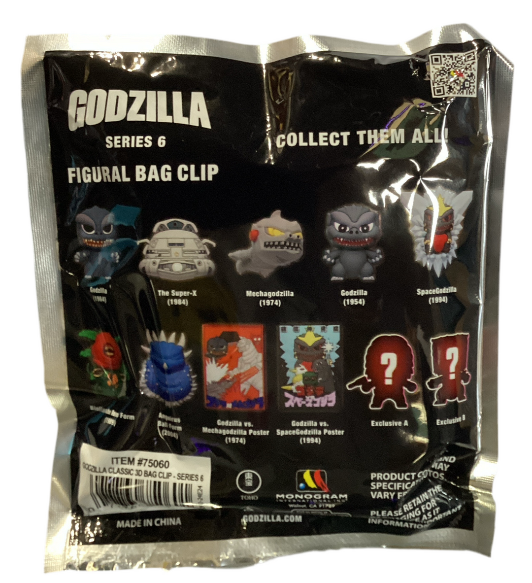 Godzilla Series 6 3D Foam Bag Clip