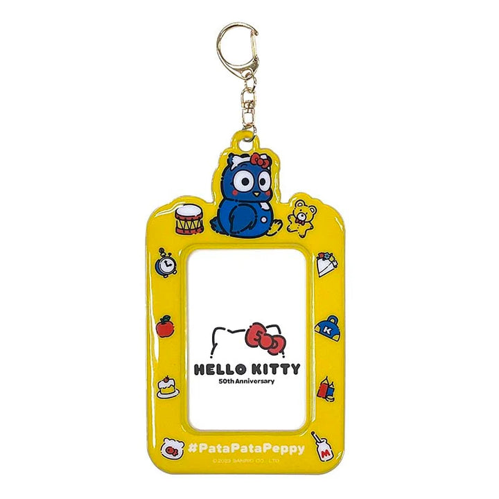 Sanrio PataPataPeppy ID Badge Holder Keychain