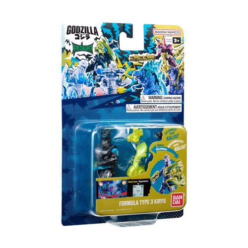 Bandai Godzilla Godziburst Formula Type 3 Kiryu Action Figure