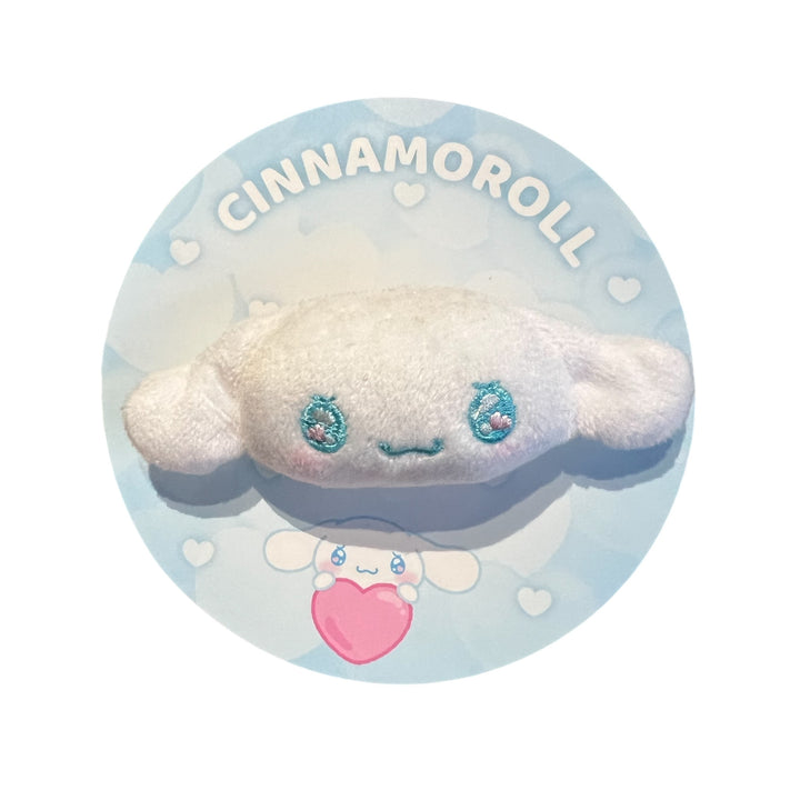 Sanrio Cinnamoroll Plush Mascot Ring