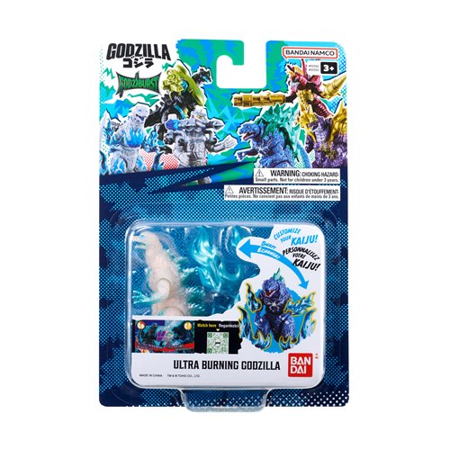 Bandai Godzilla Godziburst Ultra Burning Godzilla Action Figure