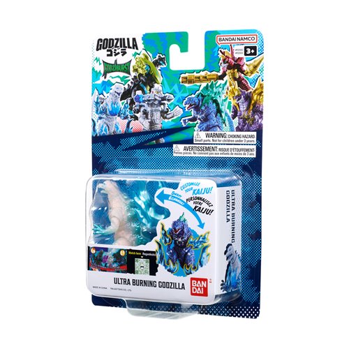 Bandai Godzilla Godziburst Ultra Burning Godzilla Action Figure