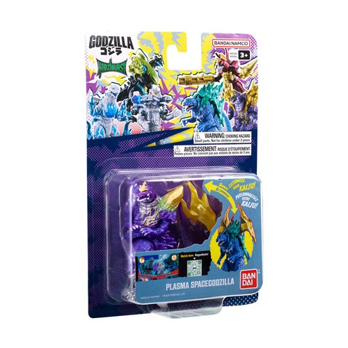 Bandai Godzilla Godziburst Plasma SpaceGodzilla Action Figure