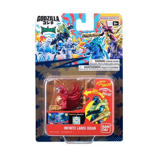 Bandai Godzilla Godziburst Infinite Lance Gigan Action Figure