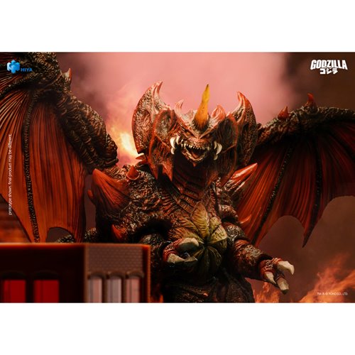 HIYA Exquisite Godzilla vs. Destoroyah 1995 Destoroyah Exquisite Basic Series None Scale 8 1/2-Inch Action Figure