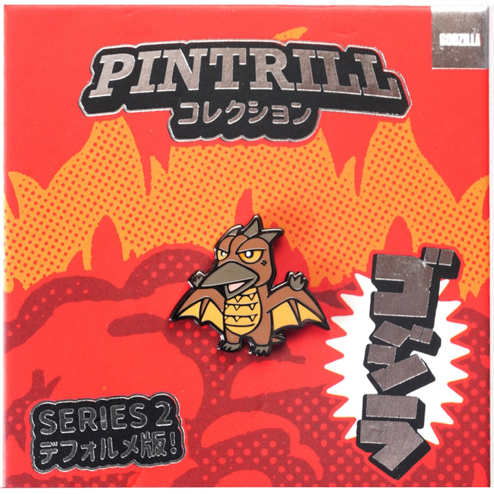 Pintrill Godzilla Rodan Chibi Series 2 Pin