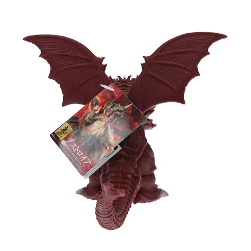 Godzilla Destoroyah Movie Monster Series 7" Vinyl Figure