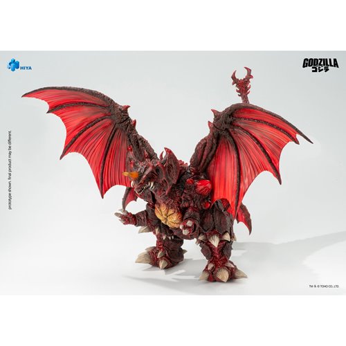 HIYA Exquisite Godzilla vs. Destoroyah 1995 Destoroyah Exquisite Basic Series None Scale 8 1/2-Inch Action Figure