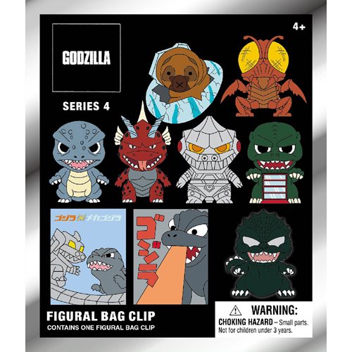 Godzilla Series 4 3D Foam Bag Clip