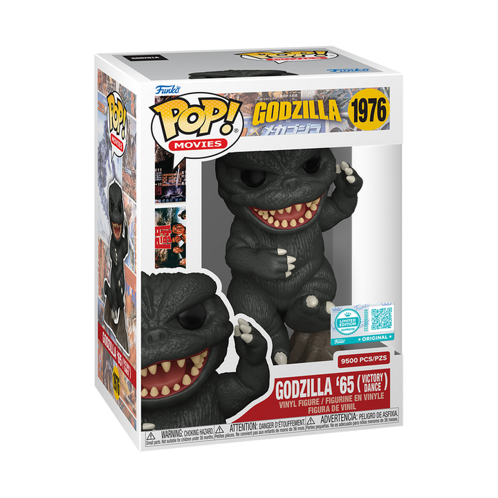 Funko Godzilla '65 (Victory Dance) Limited Edition of 9500 Pop! Vinyl Figure