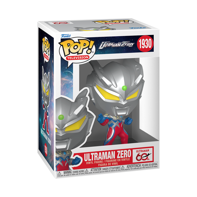 Funko Ultraman Zero Pop! Vinyl Figure