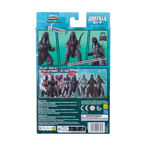 Bandai Godzilla Rampage Godzilla 2003 6" Action Figure