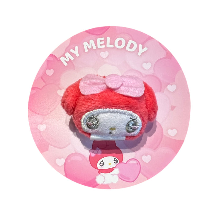 Sanrio My Melody Plush Mascot Ring