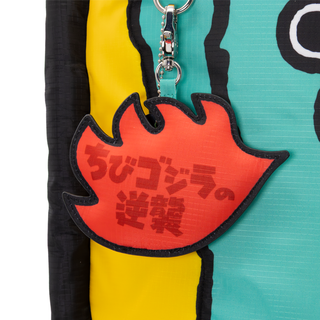 Whatever! Makes You Happy Chibi Godzilla Raids Again Father & Son Padded Die-Cut Tote Bag