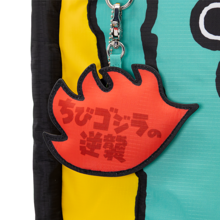 Whatever! Makes You Happy Chibi Godzilla Raids Again Father & Son Padded Die-Cut Tote Bag