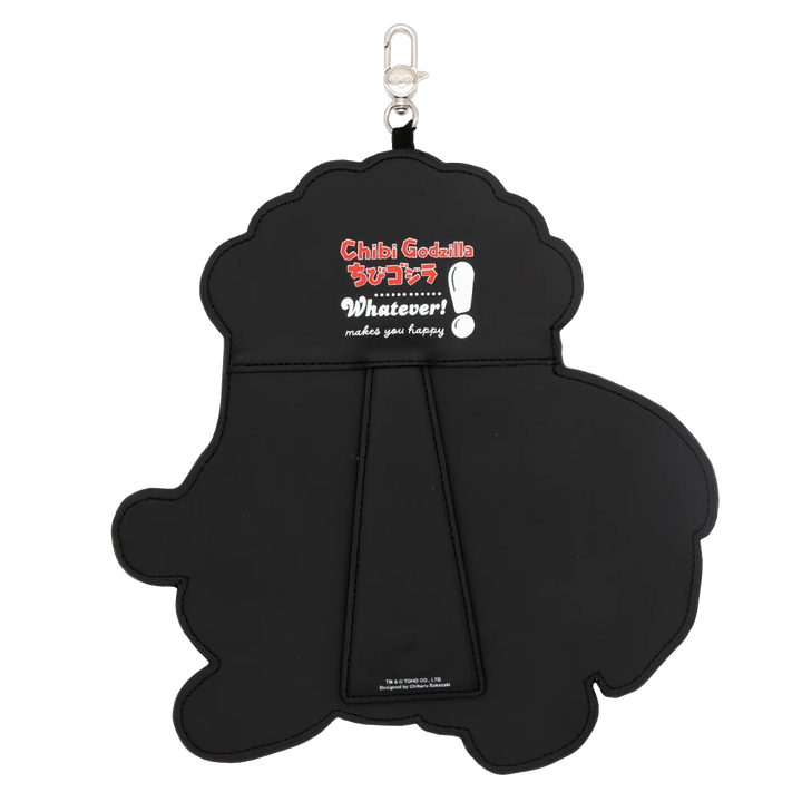 Whatever! Makes You Happy Chibi Godzilla Raids Again Oversized Padded Bag Charm