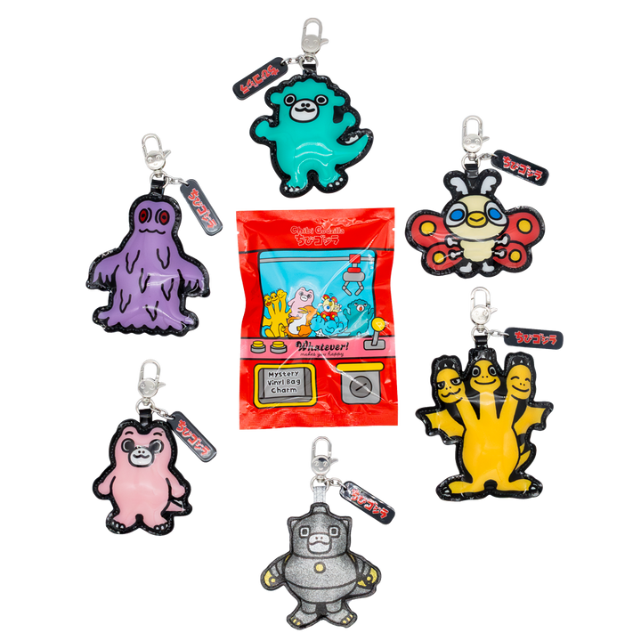 Whatever! Makes You Happy Chibi Godzilla Raids Again Mystery Bag Padded Vinyl Bag Charms