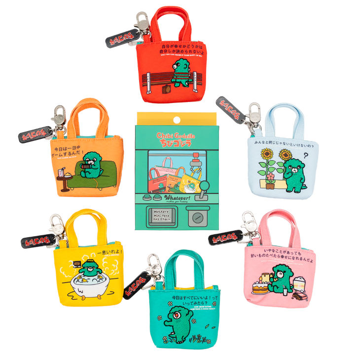Whatever! Makes You Happy Chibi Godzilla Raids Again Mystery Box Mini Tote Bag Charms
