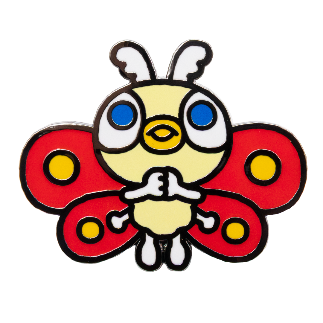 Whatever! Makes You Happy Chibi Godzilla Raids Again Mystery Box Enamel Pin