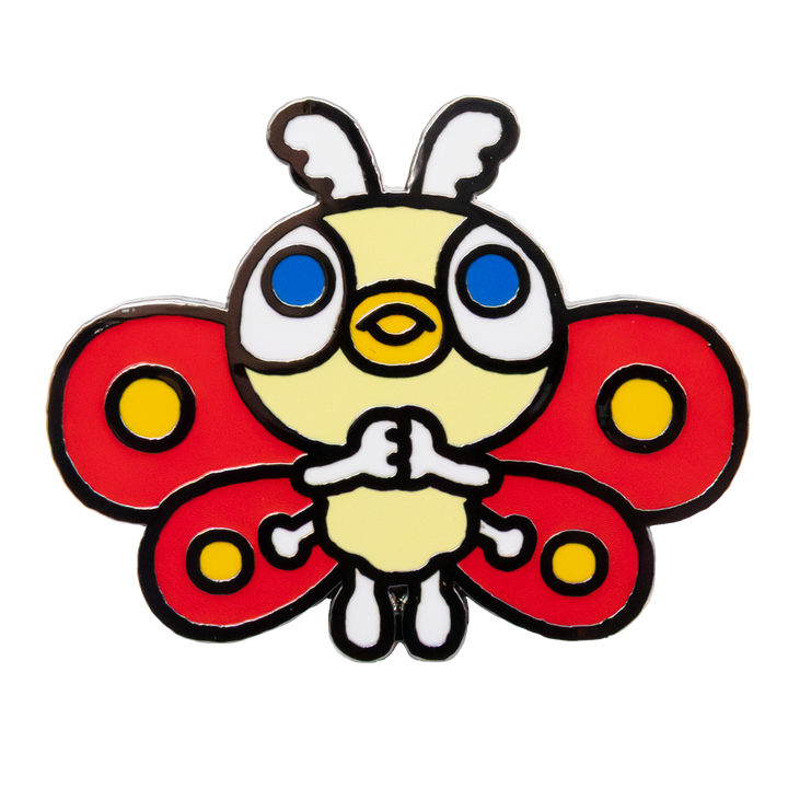 Whatever! Makes You Happy Chibi Godzilla Raids Again Mystery Box Enamel Pin