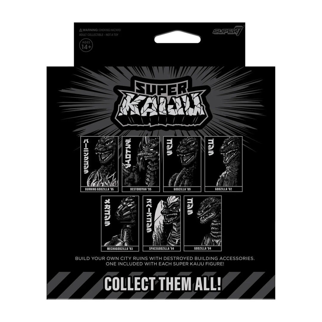 Super 7 Toho Super Kaiju Wave 04 - SpaceGodzilla '94