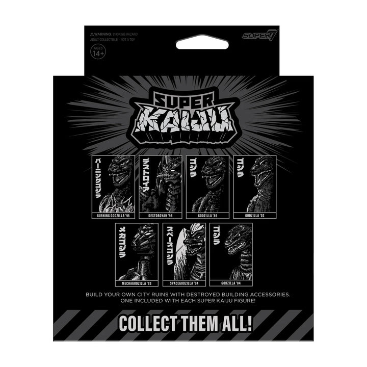 Super 7 Toho Super Kaiju Wave 04 - SpaceGodzilla '94