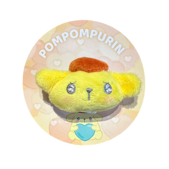 Sanrio Pompompurin Plush Mascot Ring