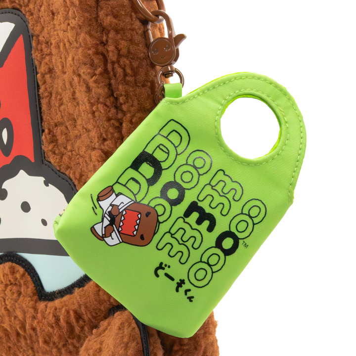 Whatever! Makes You Happy Domo Mystery Box Mini Shopper Bag Charm