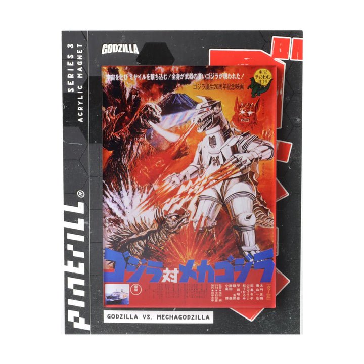 Pintrill Godzilla vs. Mechagodzilla Poster Magnet