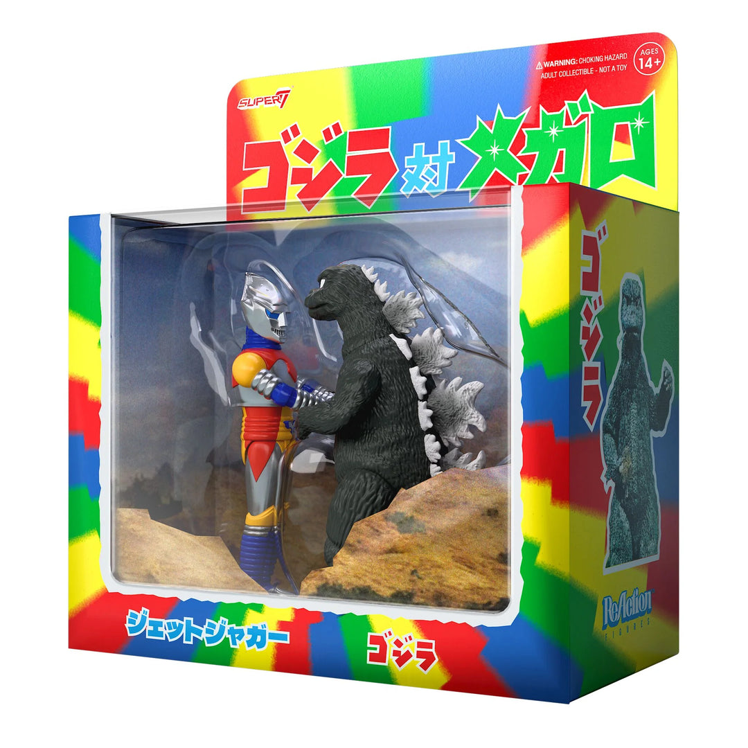 Super 7 SDCC 2024 Godzilla ReAction Figures Godzilla & Jet Jaguar Shaking Hands (2 Pack)