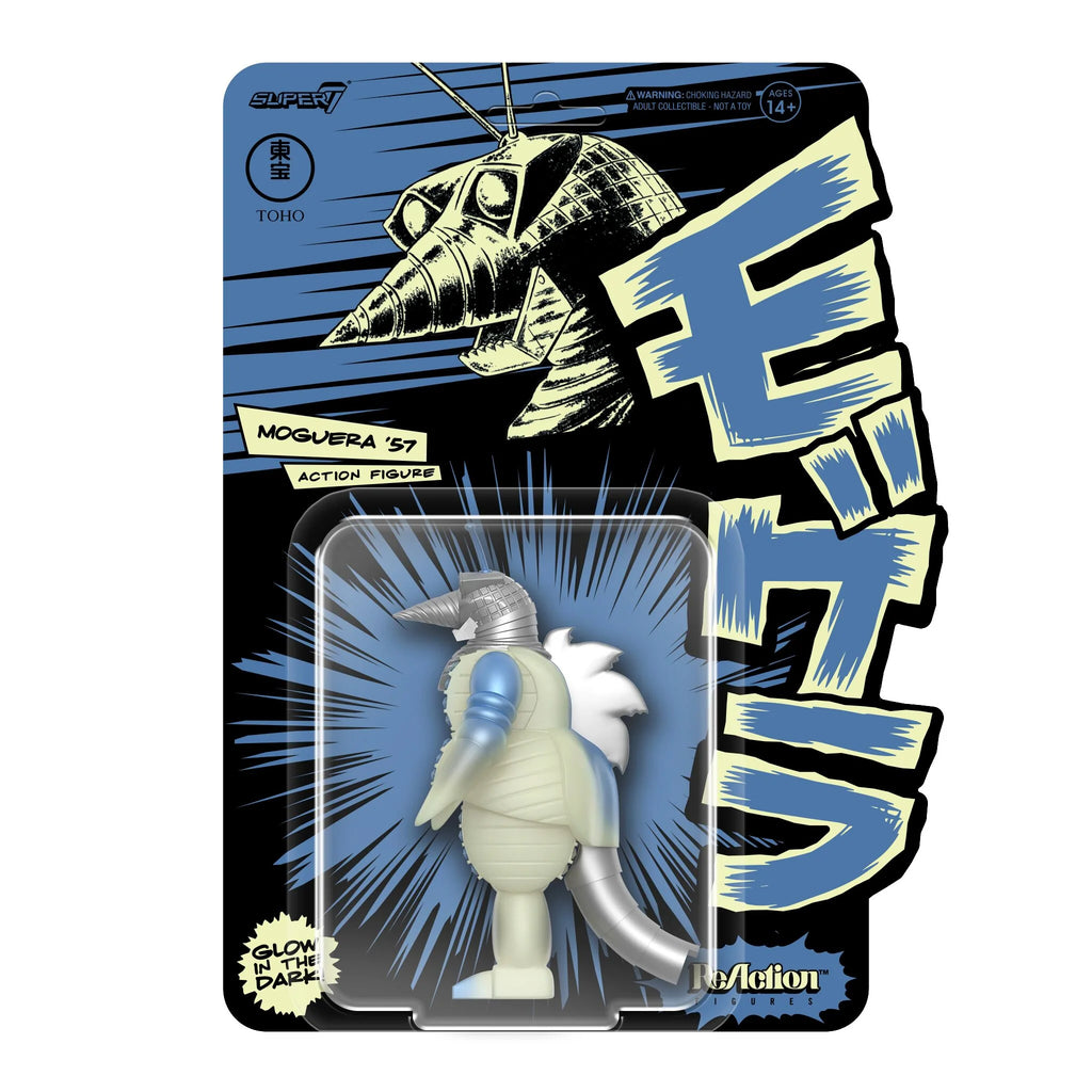 ‼️moguraです‼️ RE-TOHO_Moguera-Glow_Card-