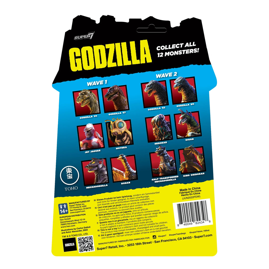 Godzilla ReAction Gigan Wave 2 Figure Grotto Treasures