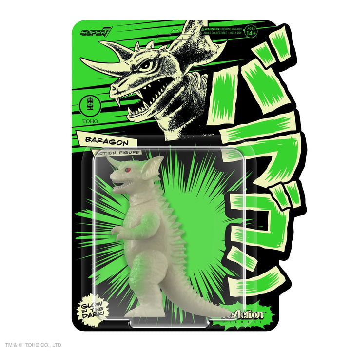 Super 7 SDCC 2024 Godzilla ReAction Figure Baragon Glow in the Dark