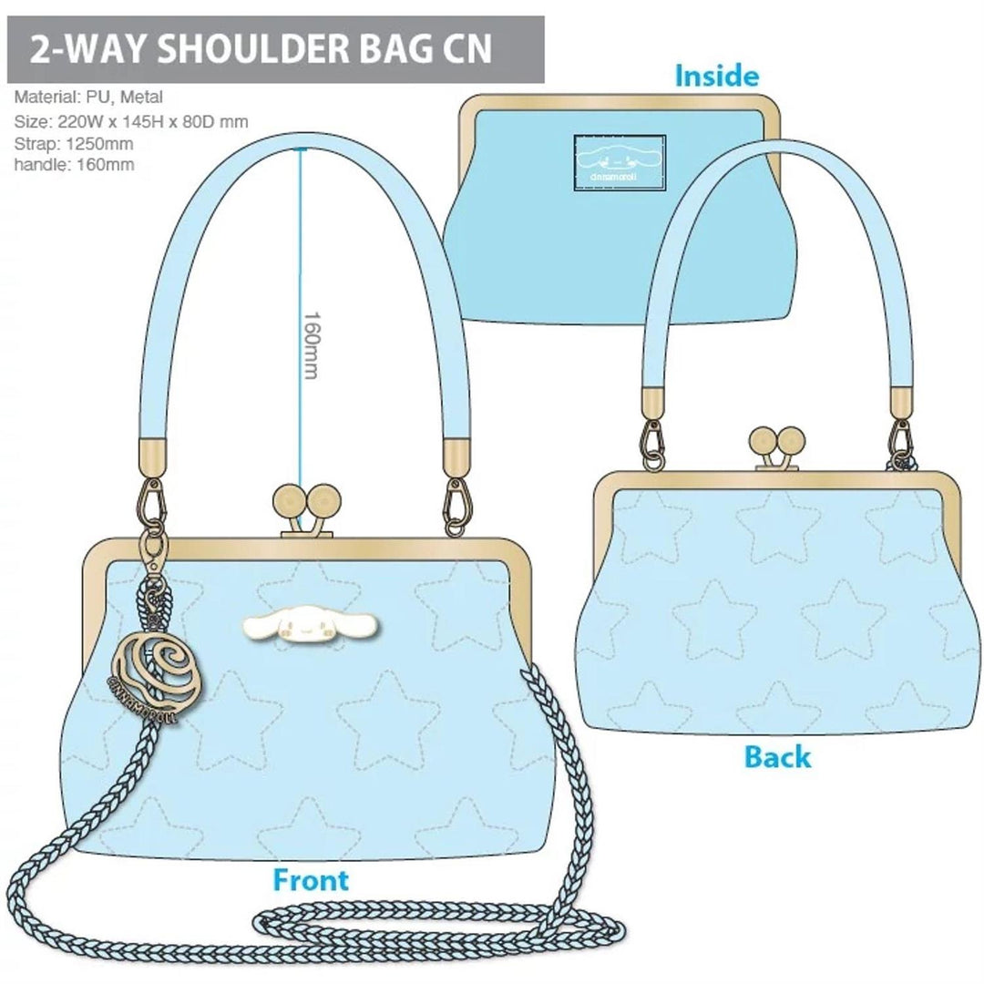 Sanrio Cinnamoroll Stars 2-Way Shoulder Bag