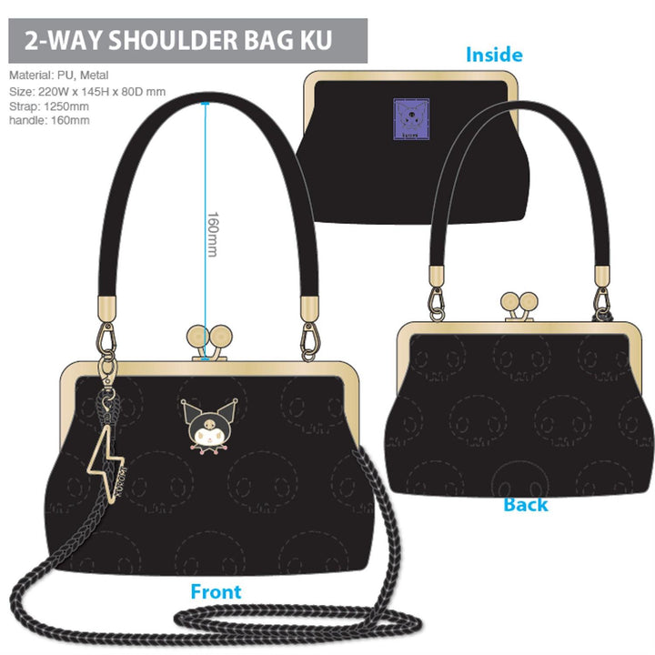 Sanrio Kuromi Skull 2-Way Shoulder Bag