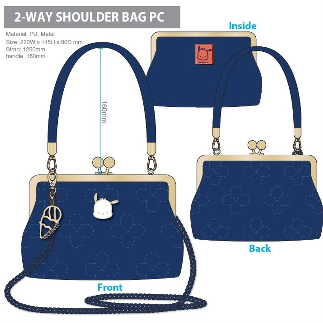 Sanrio Pochacco 2-Way Shoulder Bag