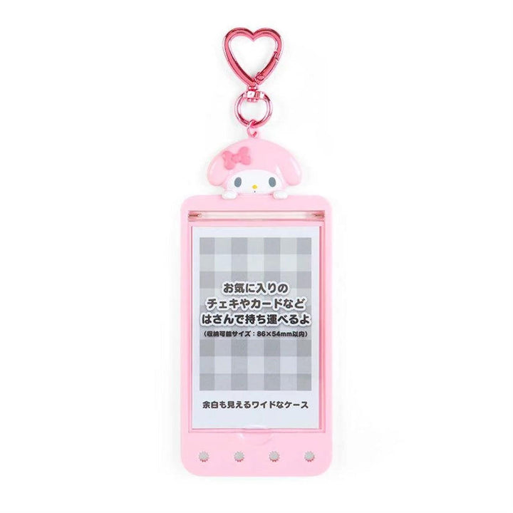 Sanrio My Melody Card Case: Pachi