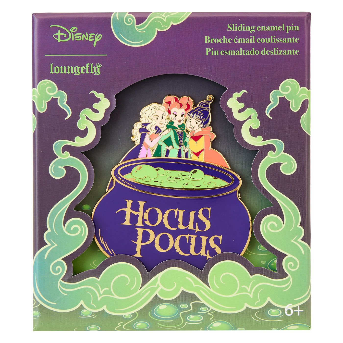 Disney Hocus Pocus Cauldron 3" Collector Box Limited Edition Pin