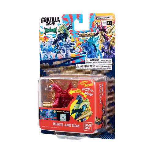 Bandai Godzilla Godziburst Infinite Lance Gigan Action Figure