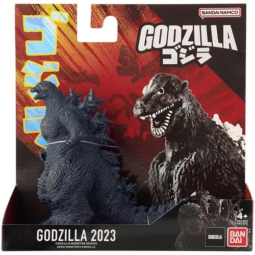 Godzilla Minus One 2023 Movie Monster Series 5" Vinyl Figure