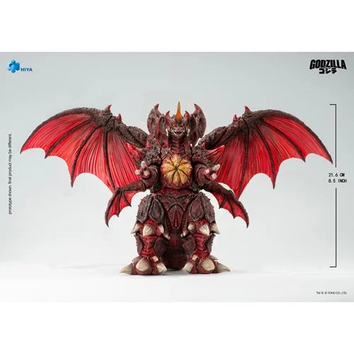 HIYA Exquisite Godzilla vs. Destoroyah 1995 Destoroyah Exquisite Basic Series None Scale 8 1/2-Inch Action Figure