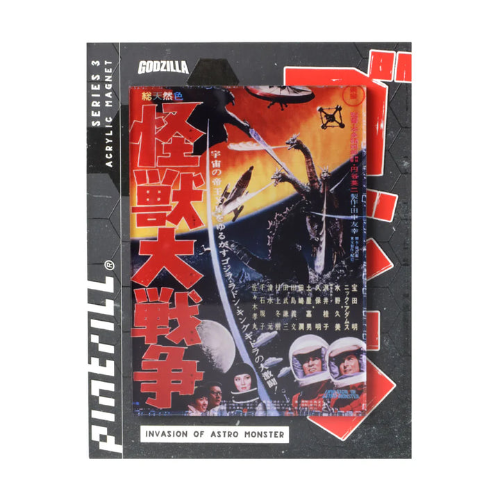 Pintrill Godzilla Invasion of Astro Monster Poster Magnet