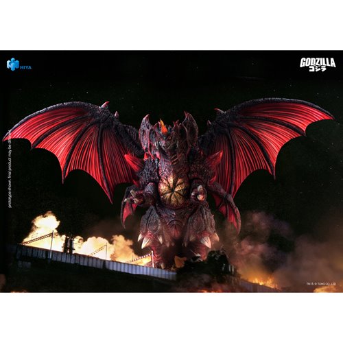 HIYA Exquisite Godzilla vs. Destoroyah 1995 Destoroyah Exquisite Basic Series None Scale 8 1/2-Inch Action Figure